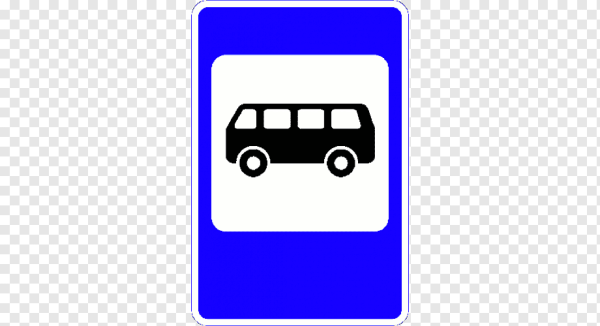 Знач автобусная остановка