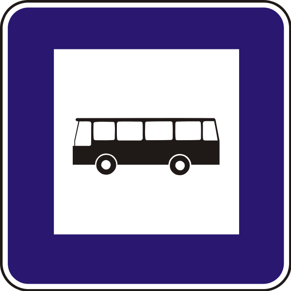 Знак остановка