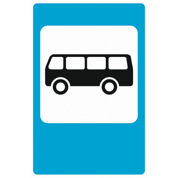 Дорожный знак автобусная остановка