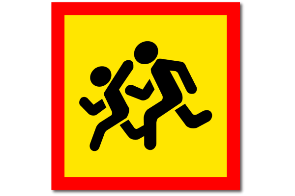 Знак «дети»