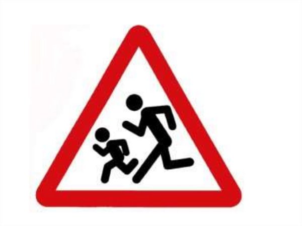 Знак внимание дети на прозрачном фоне