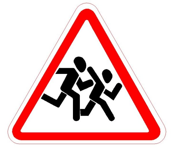 Дорожный знак осторожно дети