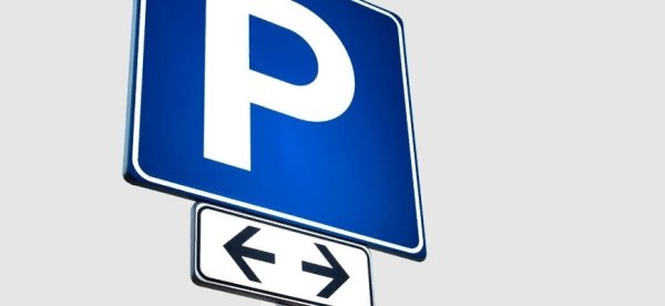 Знак стоянка