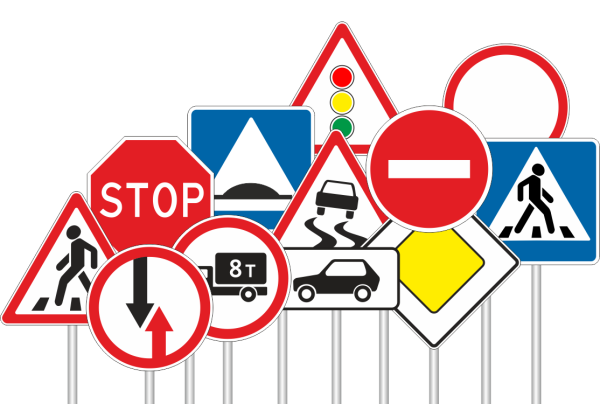 Дорожные знаки