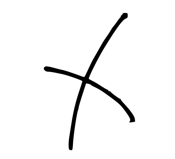 Перечеркнутая линия