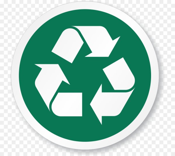 Значок утилизации