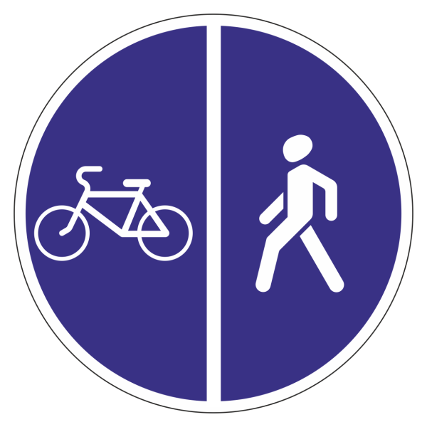 Дорожные знаки предписывающие велосипедная дорожка