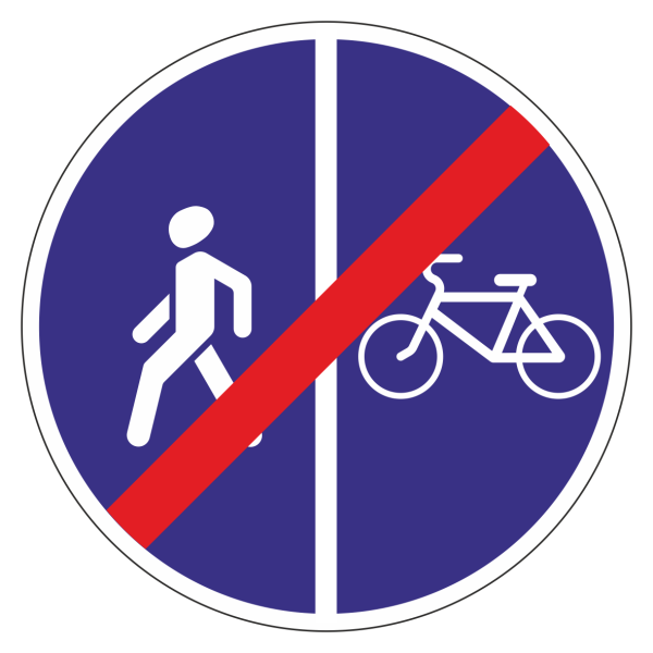 Дорожный знак 4.4.1 велосипедная дорожка