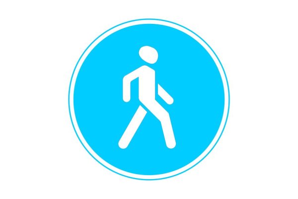 Знак пешеходная дорожка