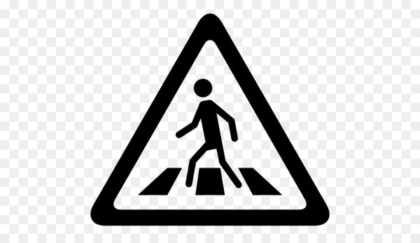 Знак пешеходный переход без фона