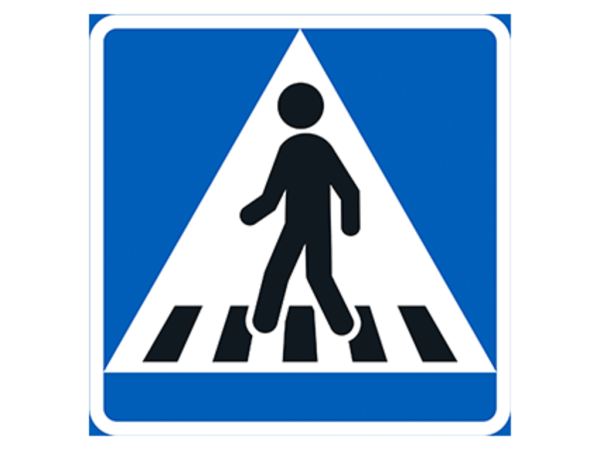 Пешехожная переход знак