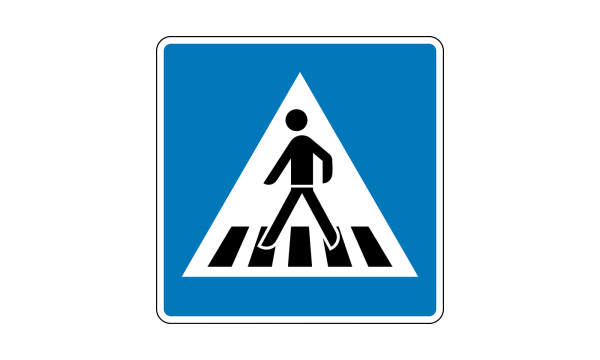 Знаки ПДД 5.19.1