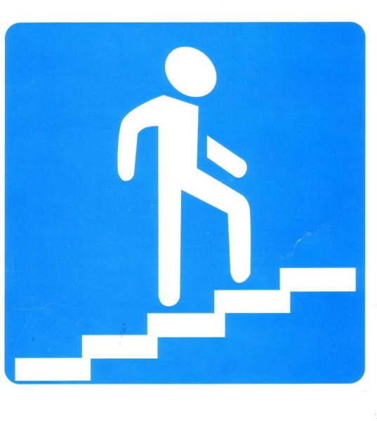 Дорожные знаки надземный переход