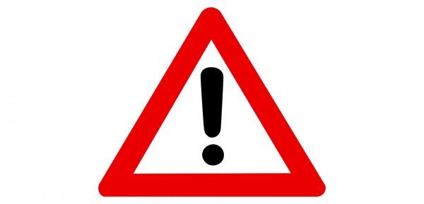 Дорожный знак внимание