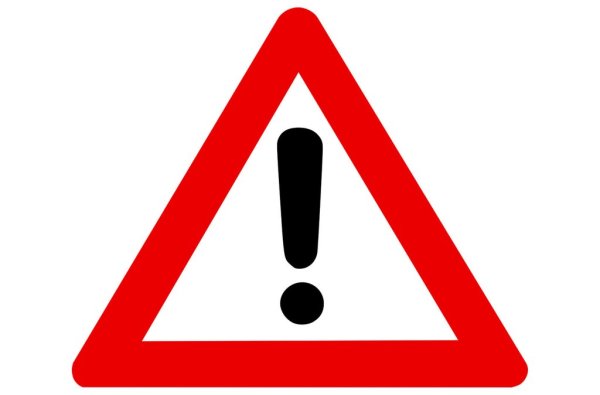 Дорожный знак 1.33