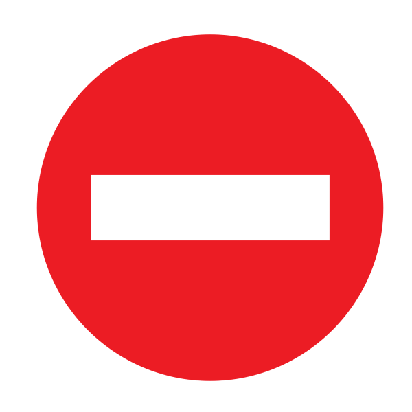 Знак кирпич