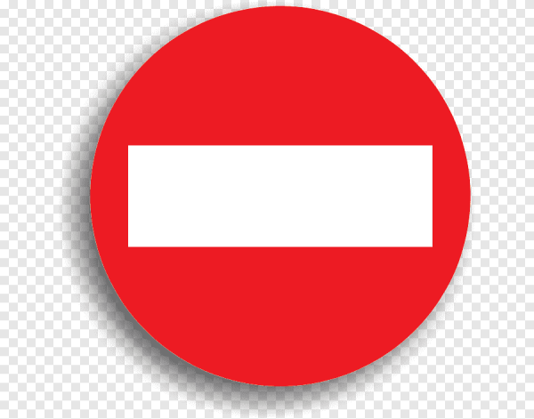 Знаки дорожного движения кирпич