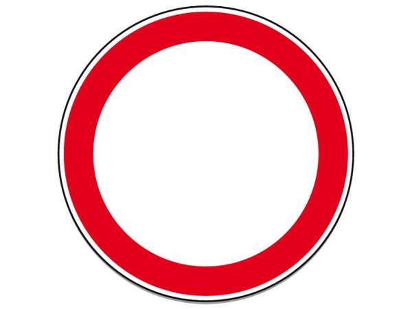 Знак движение запрещено