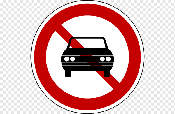 Движение легковых автомобилей запрещено