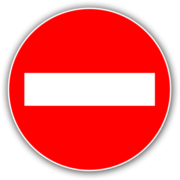 Знак въезд запрещен 3.2