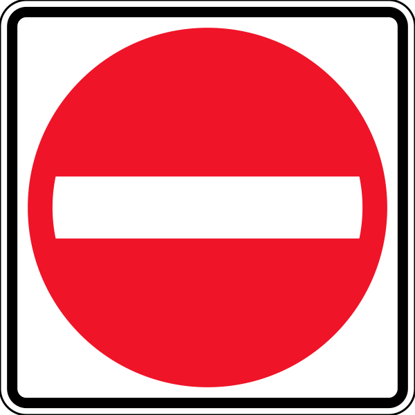 Знак кирпич