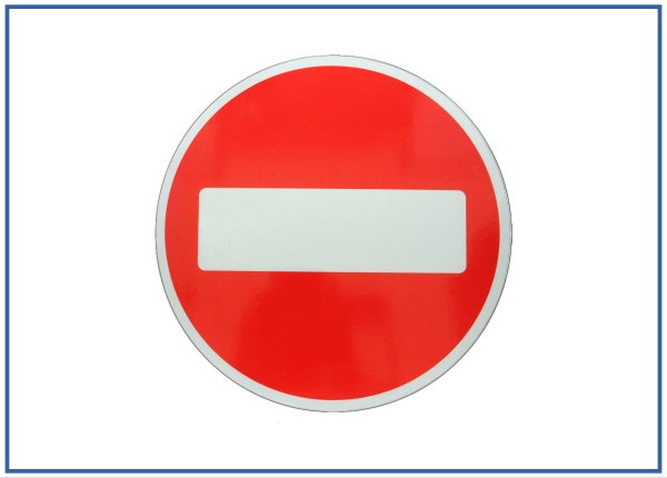 Знак кирпич