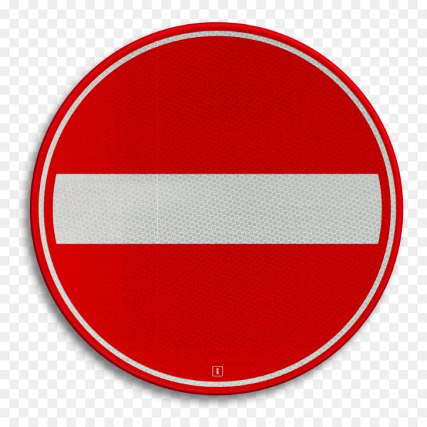 Знак кирпич