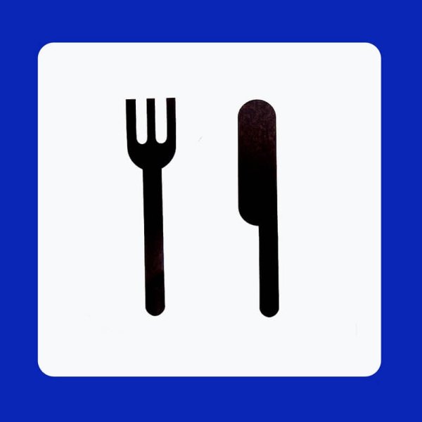 Пункт питания дорожный знак