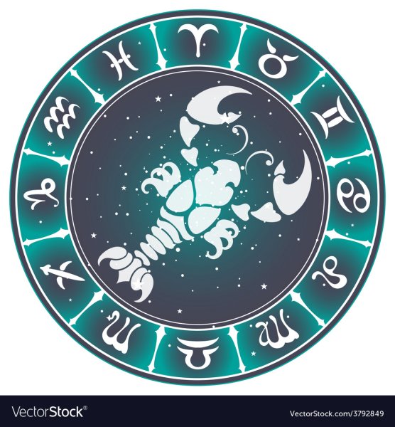 Логотип знак зодиака ра