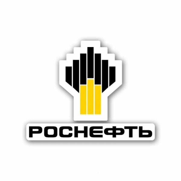 ПАО НК Роснефть лого