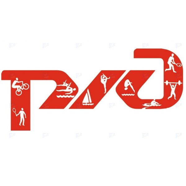 РЖД спорт логотип