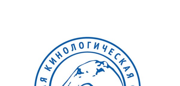 Эмблема РКФ