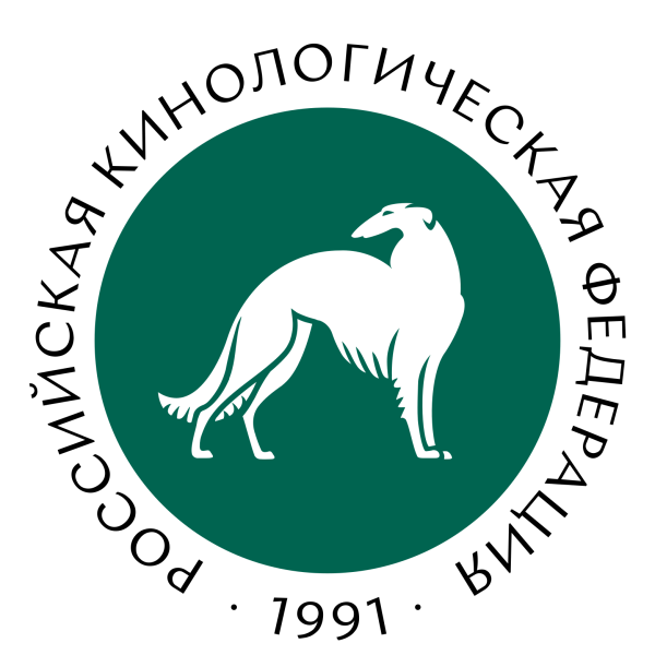 РКФ Россия 2022