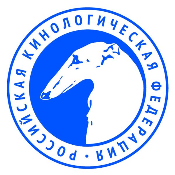 Логотип РКФ