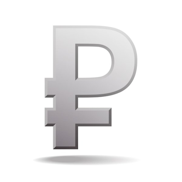 Рубль на сером фоне