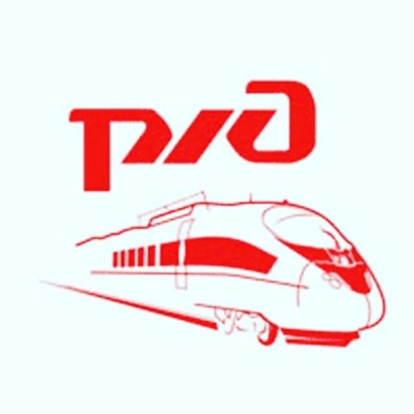 РЖД векторный логотип