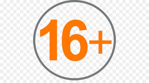 Возрастное ограничение 16 прозрачный фон