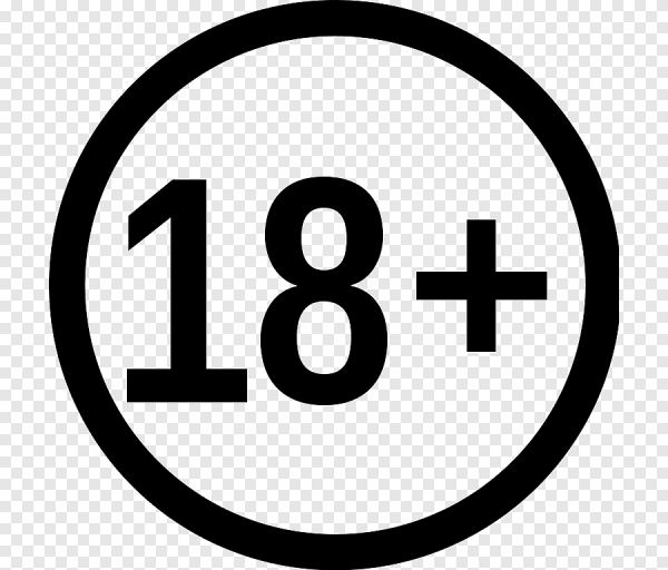 Знак ограничения по возрасту