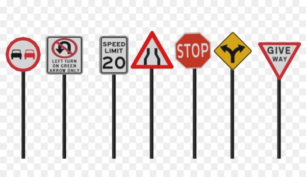 Дорожный знак на палке