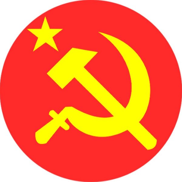 Серп и молот СССР