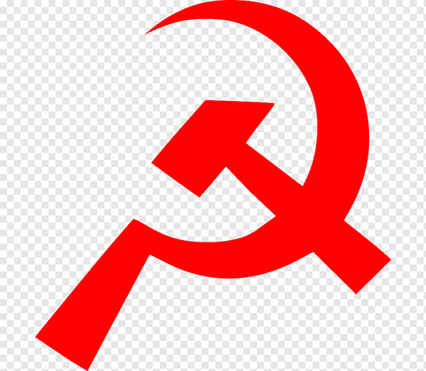 Символ СССР серп и молот