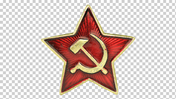 Звезда серп и молот СССР