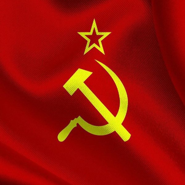 Символика СССР серп и молот