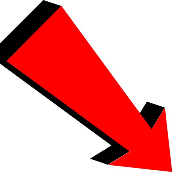 Стрелки указатели