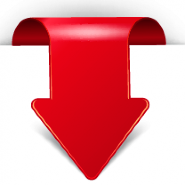 Стрелка указатель вниз