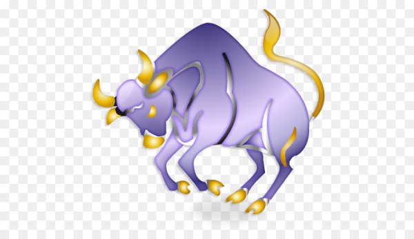 Телец без фона