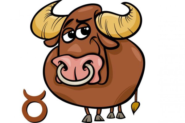 Бык на прозрачном фоне