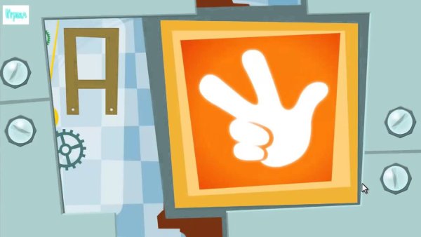 Фирменный знак Фиксиков