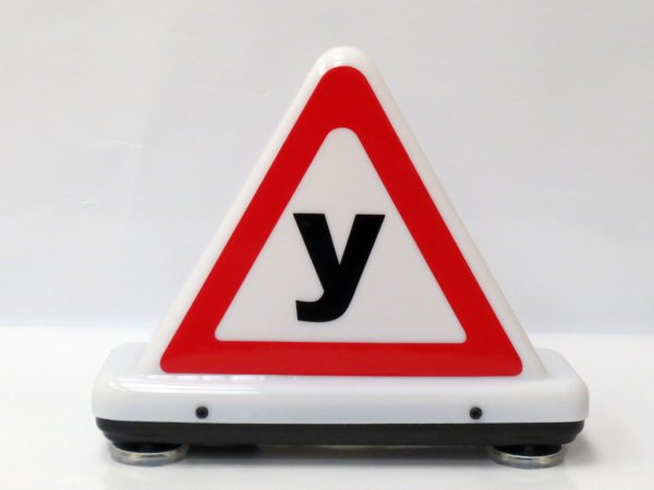 Учебный знак