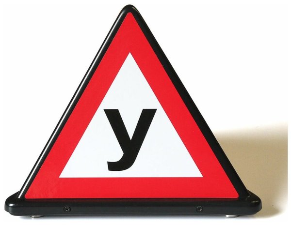 Учебный знак